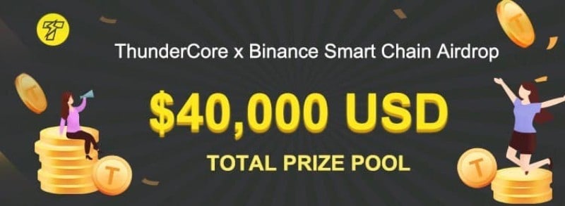 ThunderCore x BSC Airdrop