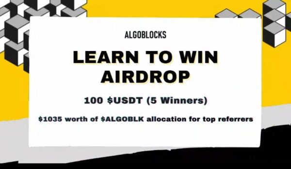 Algoblocks Giveaway 1