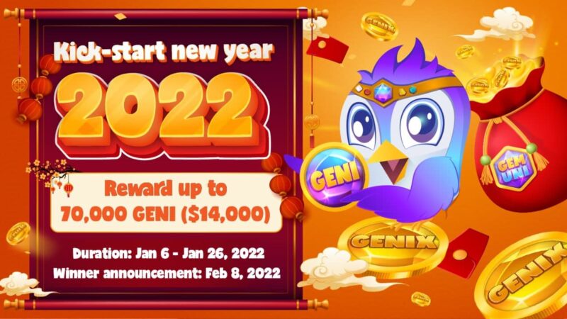 GemUni new year giveaway e1641475686391