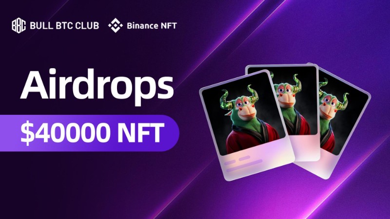 BULL BTC CLUB x Binance NFT Airdrop - Freecoins24 Fresh Bounties & Airdrops