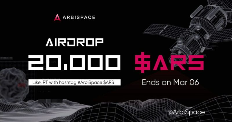 ArbiSpace Airdrop