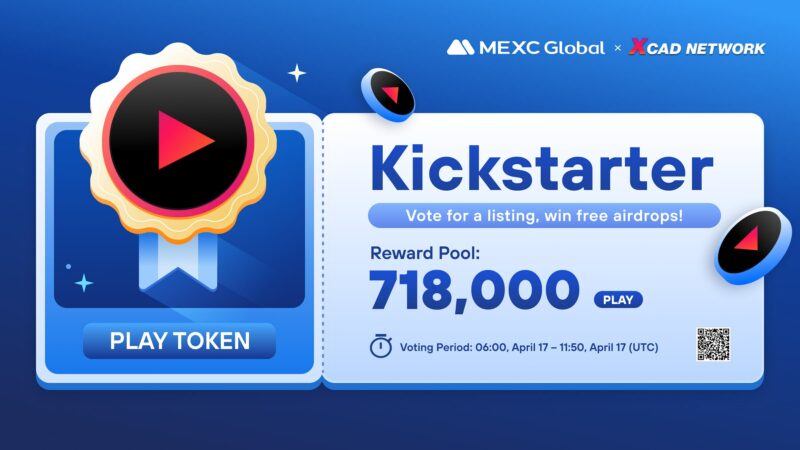 MEXC Play Token KickStarter Giveaway