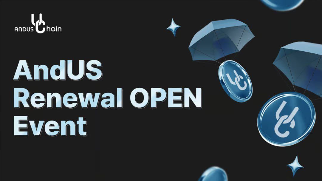 AndUS Airdrop