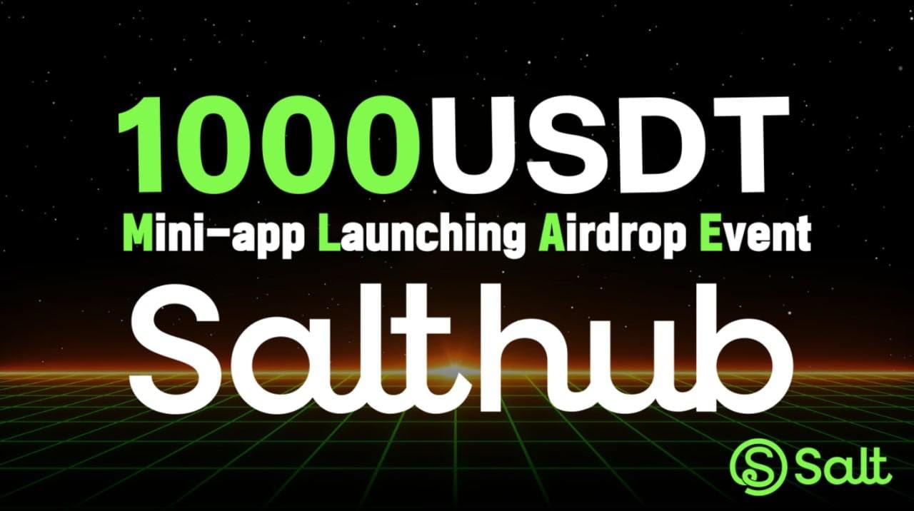 Saltapp Airdrop