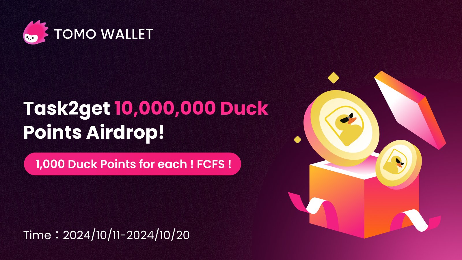 Tomo Wallet x Duckchain