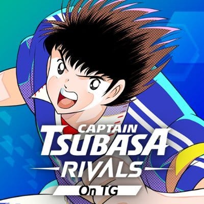 Captain Tsubasa Giveaway