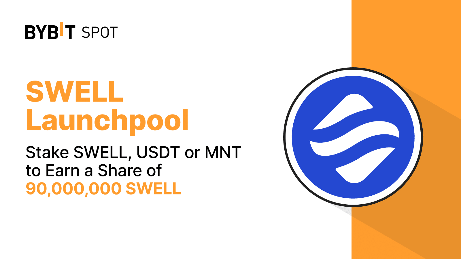 Bybit Launchpool X SWELL