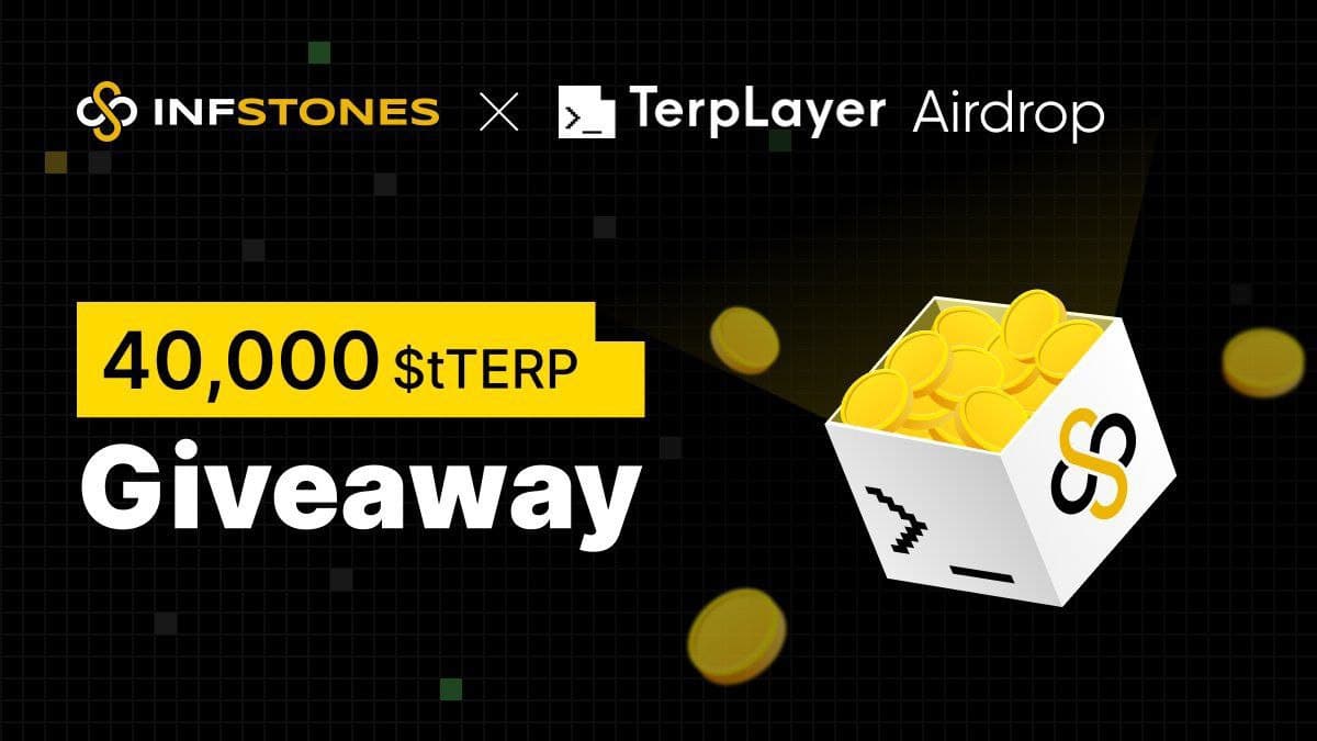 TerpLayer Airdrop