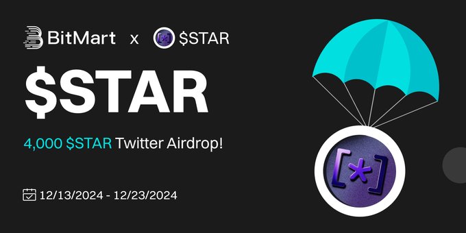 Sponstar Airdrop