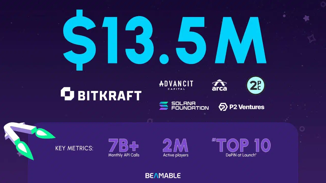 Beambale Airdrop
