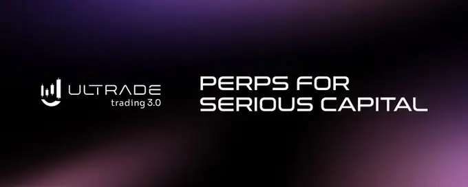 Ultrade Testnet Waitlist