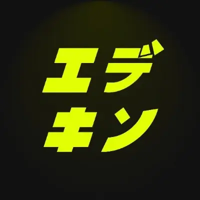 Ekiden Airdrop image