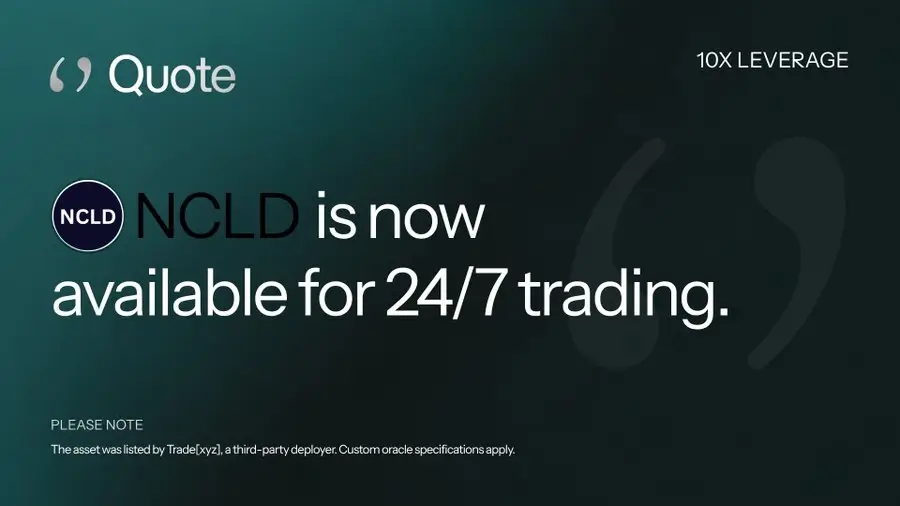quote alpha launch